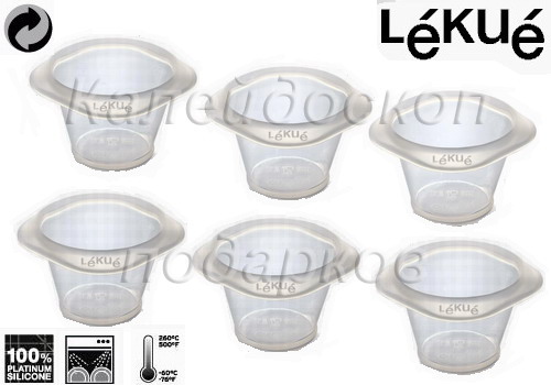 Новинка! Lekue line Crystal     Набор из 6 силиконовых форм-куличиков  серия "Кристалл-Премиум"  цвет - прозрачный. чёрный бриллиант